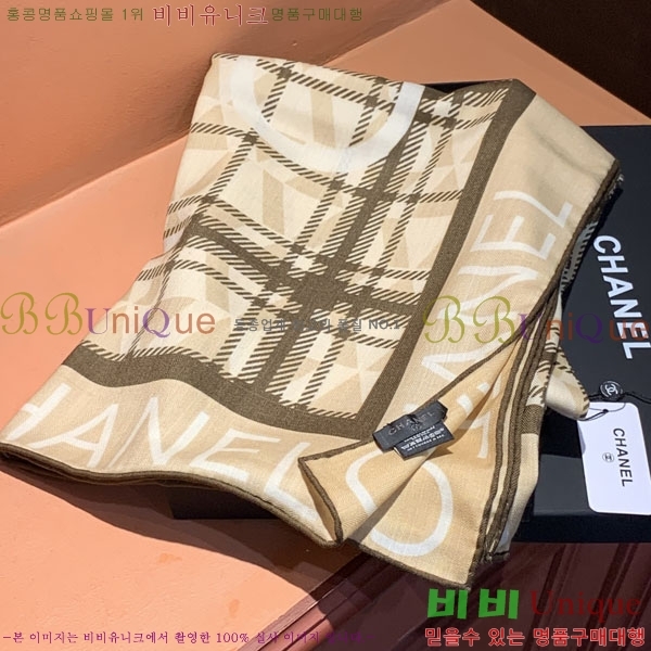 #��* ���÷�/��ī�� CHA13058-2