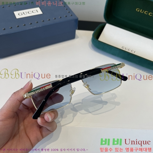 ���� ���� ���۶� G86698-2