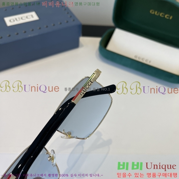 ���� ���� ���۶� G86698-2