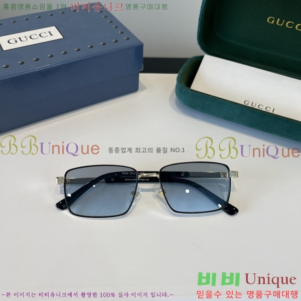 ���� ���� ���۶� G86698-2