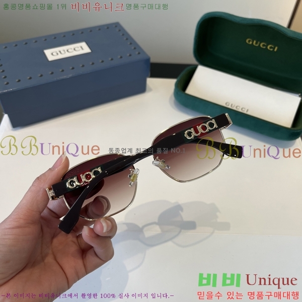 ���� ���� ���۶� G86696-2