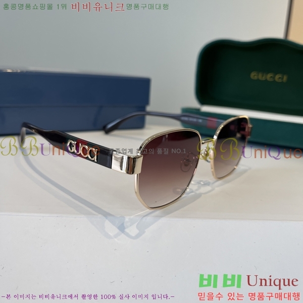 ���� ���� ���۶� G86696-2