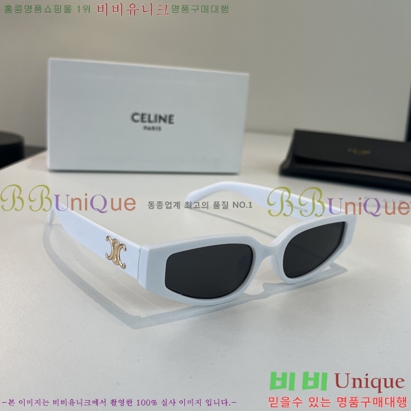 ��*�� ���۶� CE47674-4