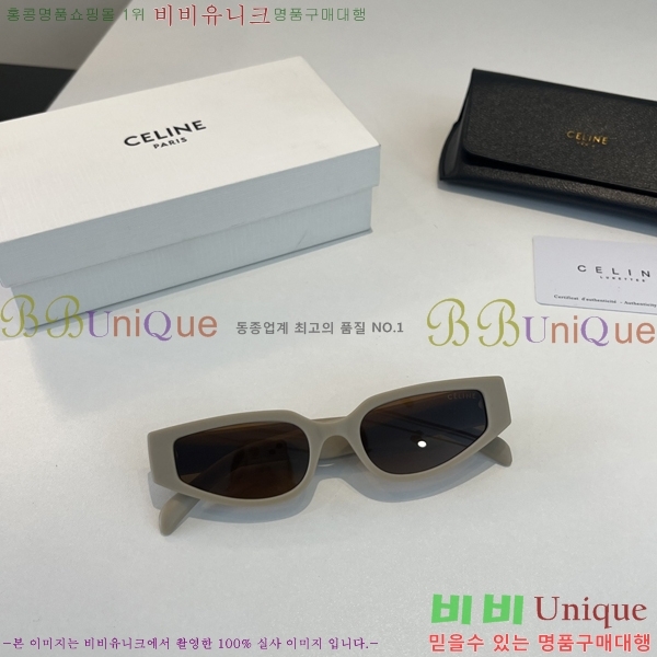 ��*�� ���۶� CE47674-2