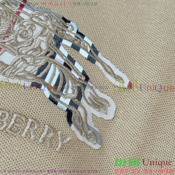 ���� ������ ī�� ���� Ƽ���� BU21525-2