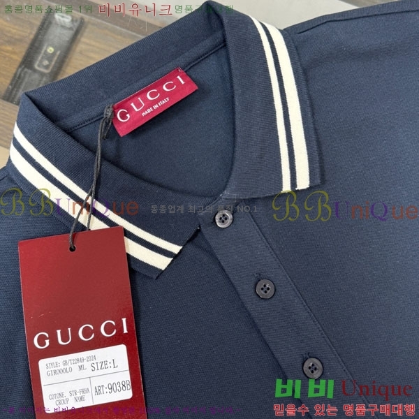 ���� ���� ī�� ���� Ƽ���� GU519268-3