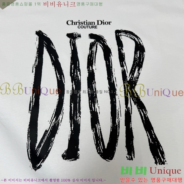 ���� ��� ���� Ƽ���� DO1115380-2