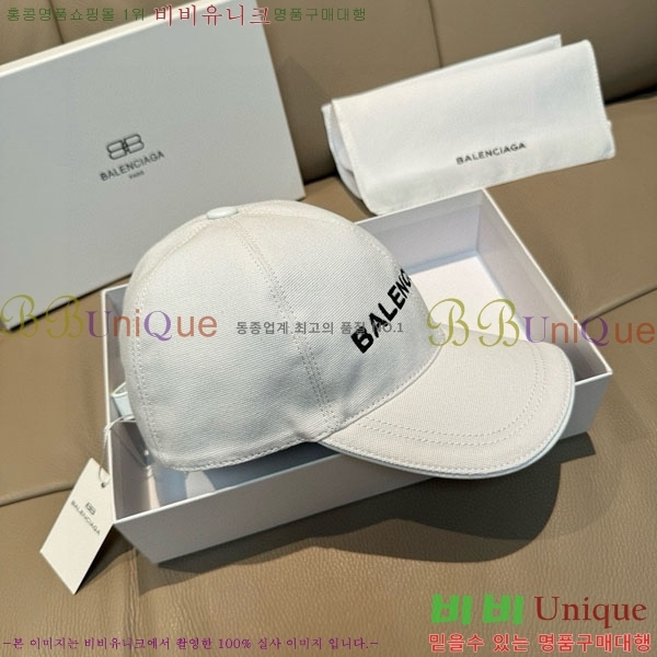 �������� �߷�**�� ���� B30820-2