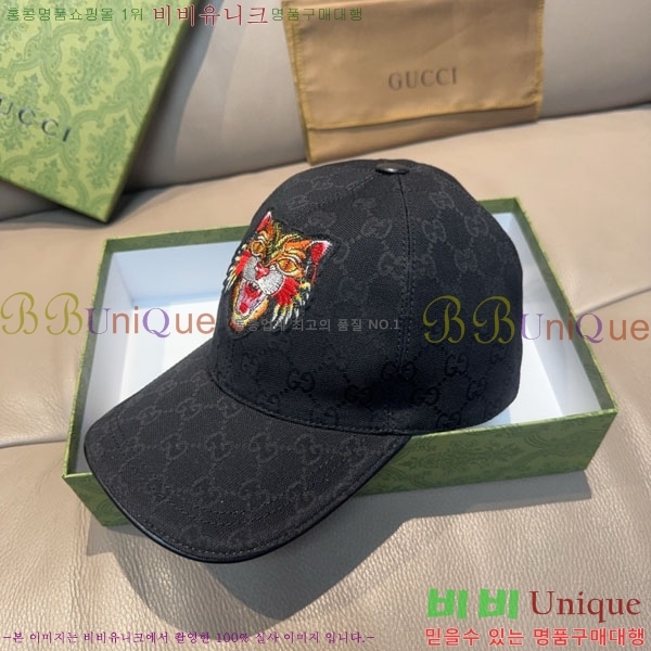 ��* ���� G97421-4