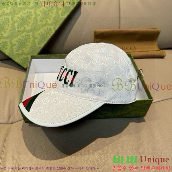 ��* ���� G97420-1