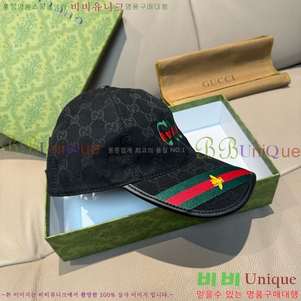 ��* ���� G97420-3
