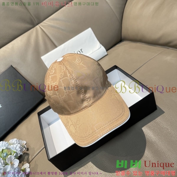 ��* ���� DR28413-2
