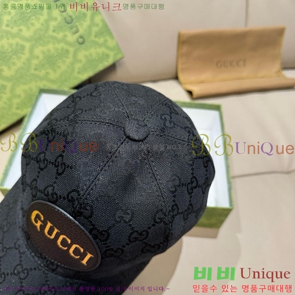 ��* ���� G97432-2
