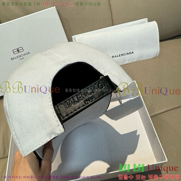 �������� �߷�**�� ���� B30829-1