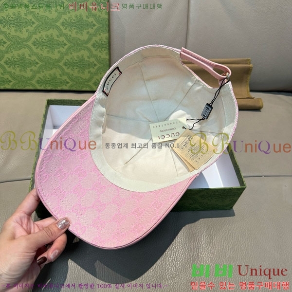 ��* ���� G97424-1