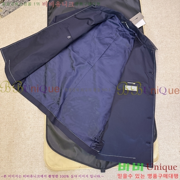 �������� ��� ��Ŷ DO4572836