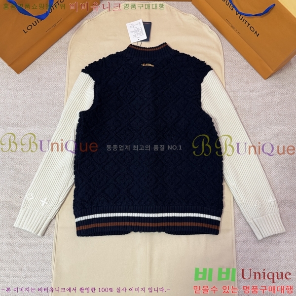 �������� ���̺��� ��Ŷ LV634582