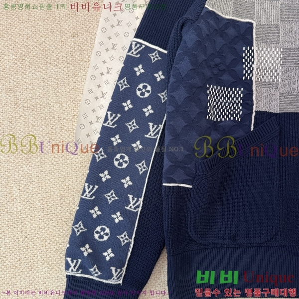 ���� ���̺��� ������ ��Ŷ LV634597