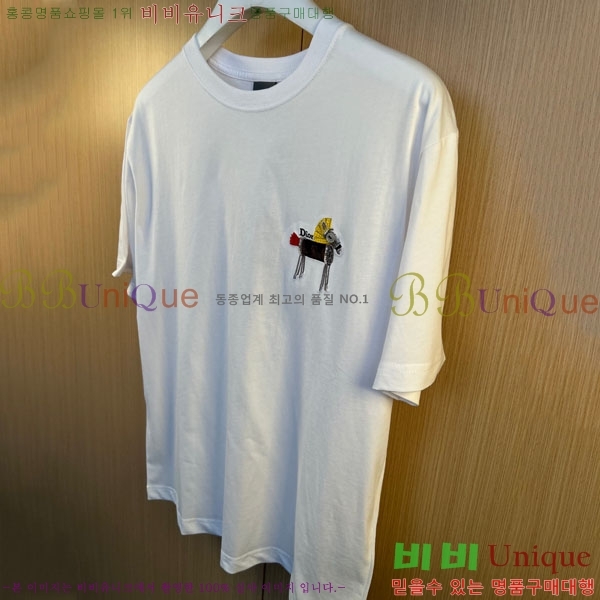 ���� ��� ���� Ƽ���� DO41705277-2