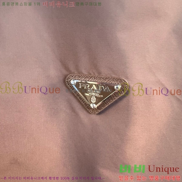 ���� ����� ��� ���� PA201735