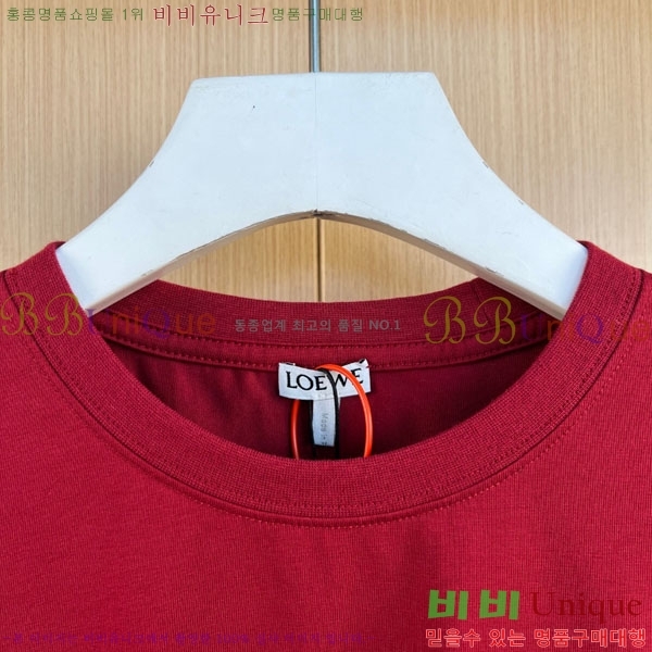 ���� �ο��� ���� Ƽ���� LE296382-2