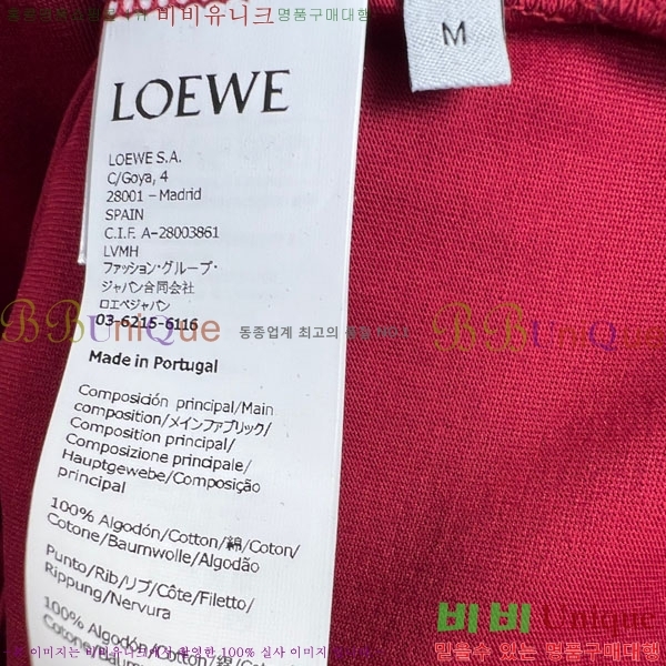 ���� �ο��� ���� Ƽ���� LE296382-2