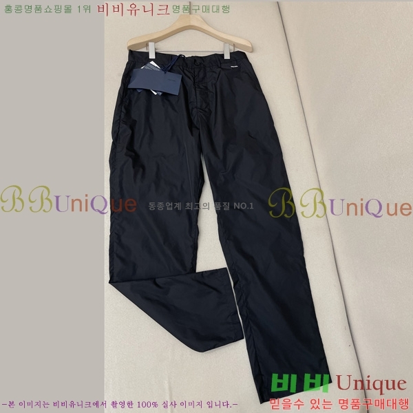 ���� ����� �����Ϸ� ���� PR2632310-2