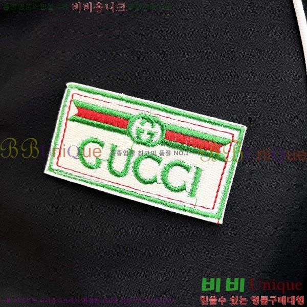 ���� ���� ���� GU51932