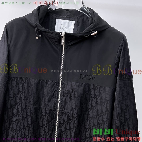 ���� ��� ���� DO502795