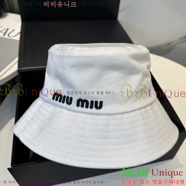 ���� �̿�*�� ���� ��Ŷ �� HYL263204-1