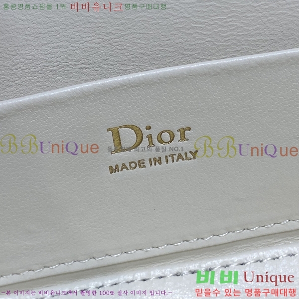 #��* ����Ƽ �̴� ��� S2603-122