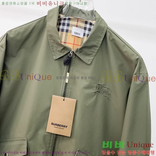 ���� ������ ���� BU215684-2