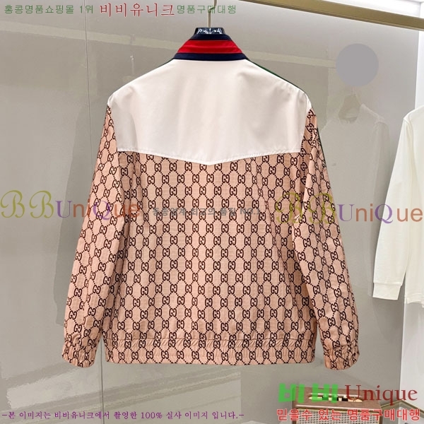 ���� ���� ���� GU51921-1