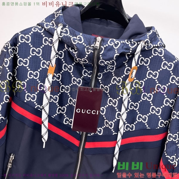 ���� ���� ���� GU51929