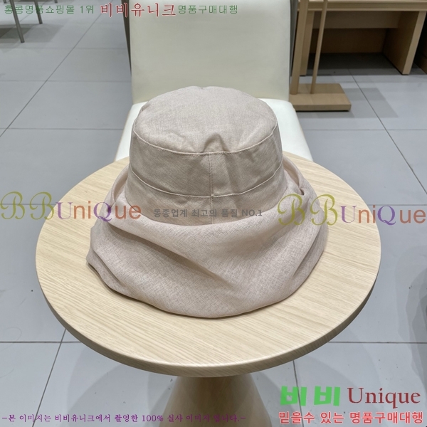 ����* ���� PR2568165-3