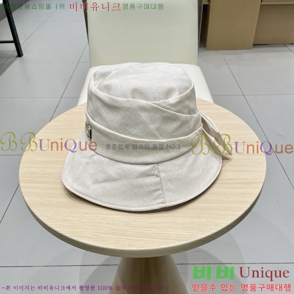 ��* ���� CH2520887-3