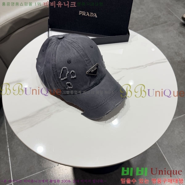 ����* ���� PR2568168-4