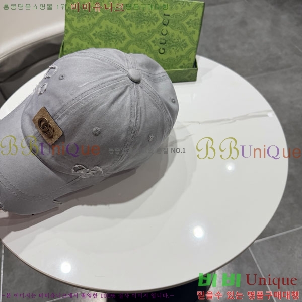 ��* ���� G97423-4