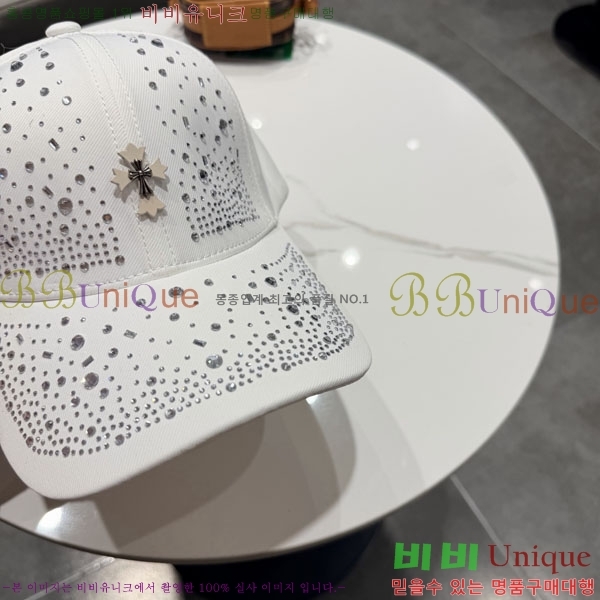 ũ������ ���� CH6345059-3