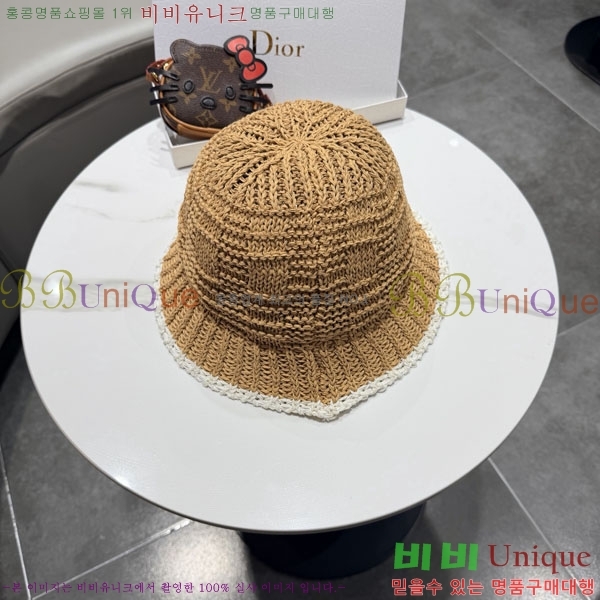 ��� ���� DR2631895-2