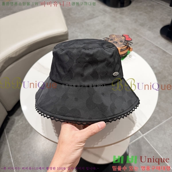 ũ������ ���� CH634504-1