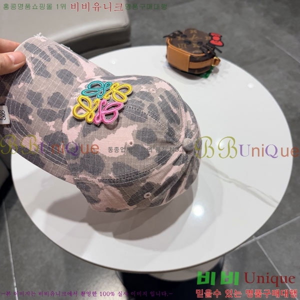 �ο��� ���� YTG261524-1