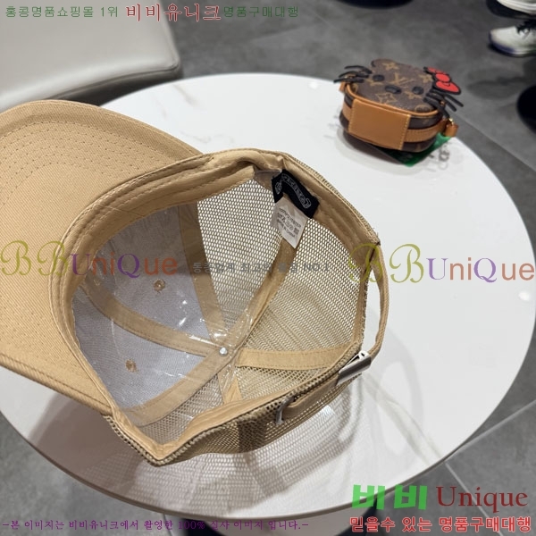 ũ������ ���� CH922313-1