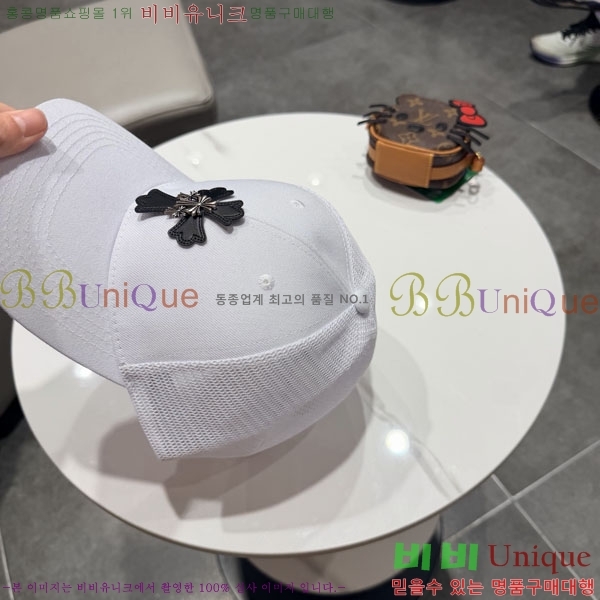 ũ������ ���� CH922313-2