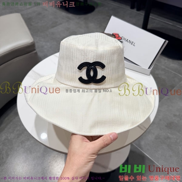 ��* ���� CH2520893-1