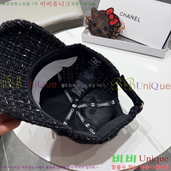 ��* ���� CH2520904-1