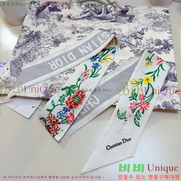 ��� Ʈ���� D84114-2