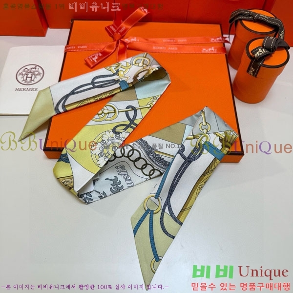 ����*�� Ʈ���� HE2699490-2