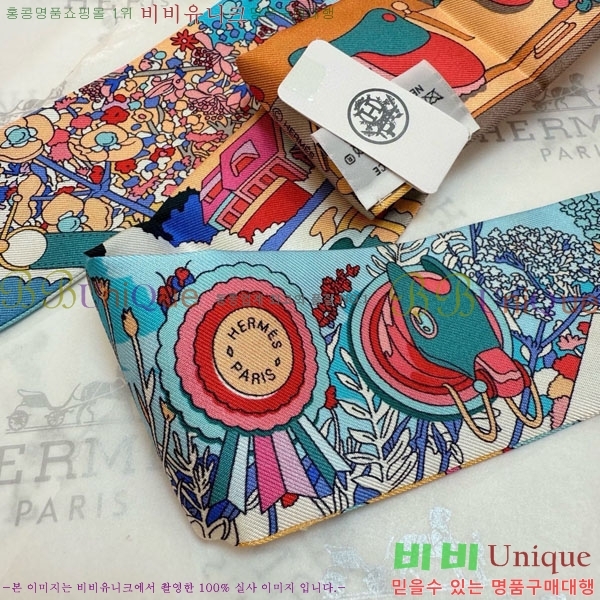 ����*�� Ʈ���� HE2699491-1