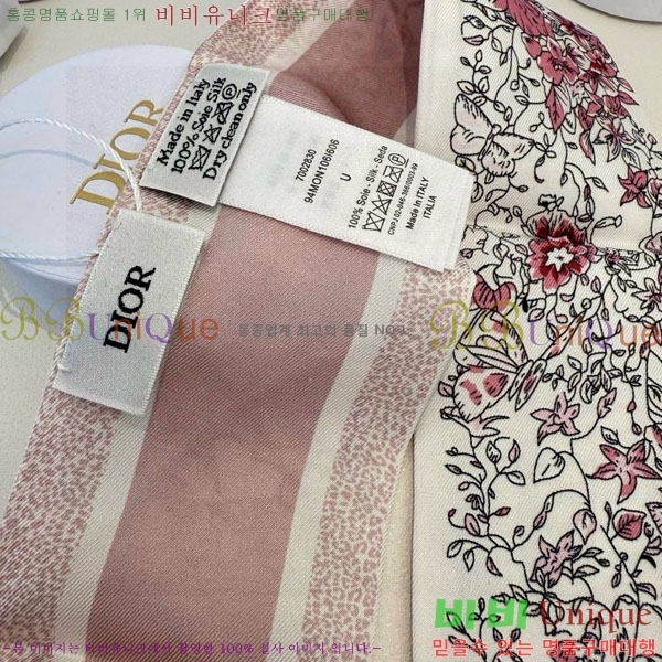 ��* Ʈ���� D841886-1